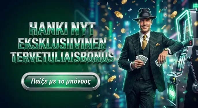 RainbetSplash