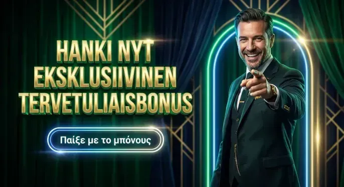 RainbetSplash